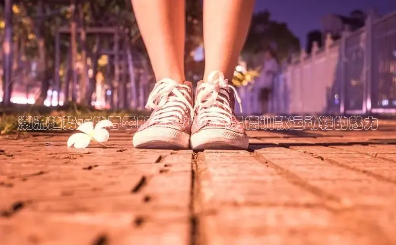 米兰·(milan)中国官方网站米兰·(milan)