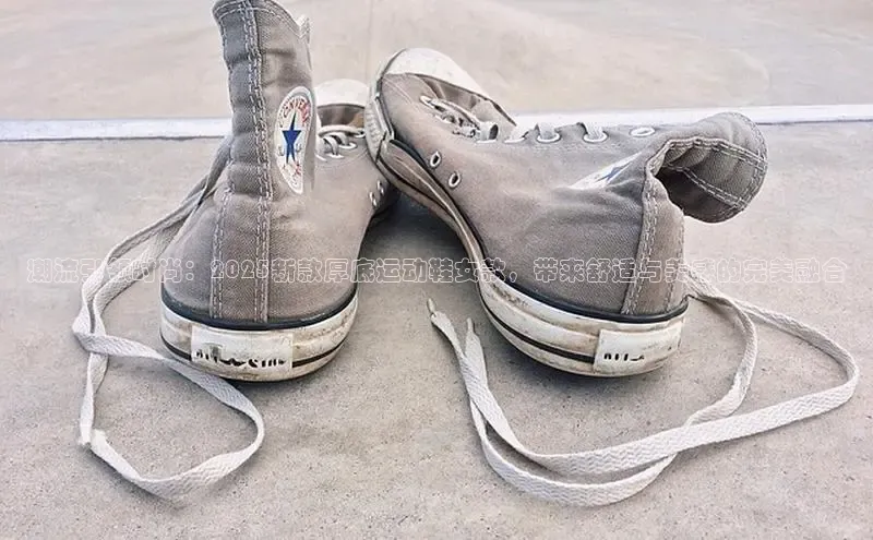 米兰milan官网入口