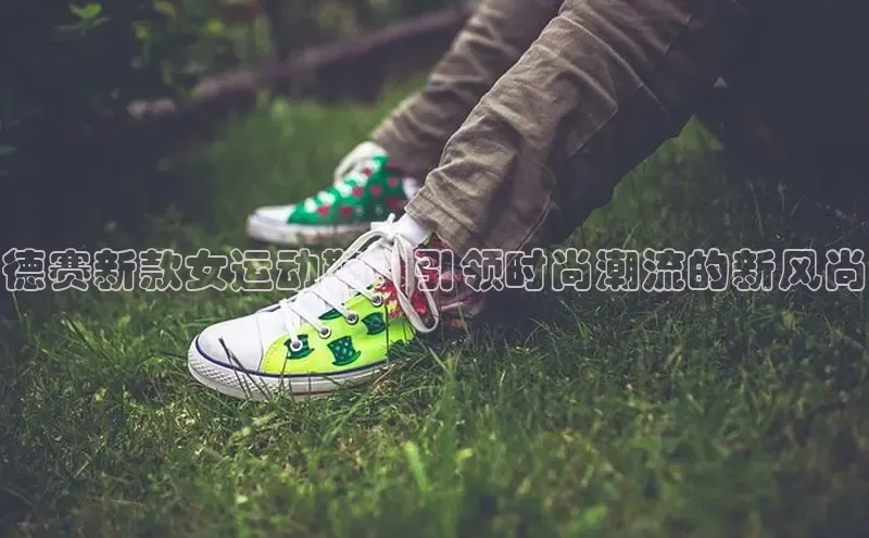 米兰·(milan)中国官方网站