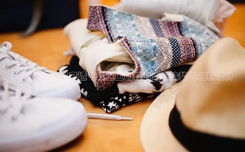 米兰milan官方网站