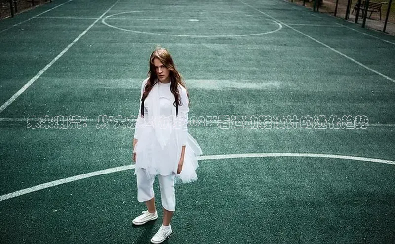 米兰·(milan)中国官方网站