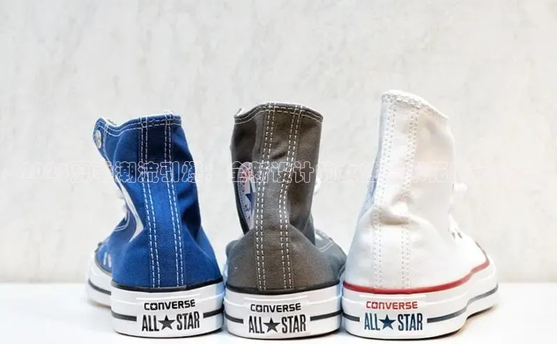 米兰·官方网站