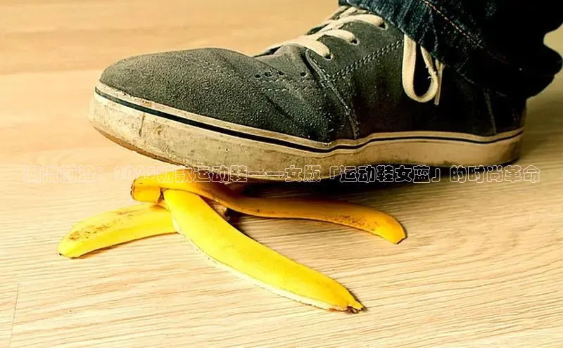 米兰milan官方网站