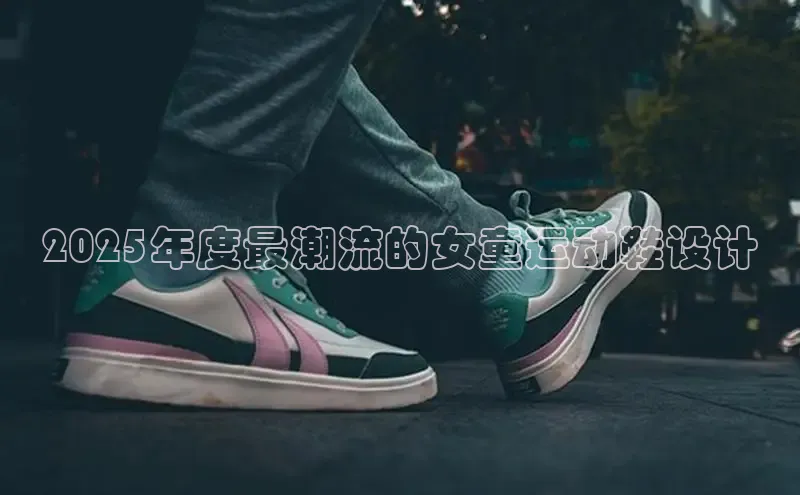 米兰·(milan)中国官方网站米兰·(milan)